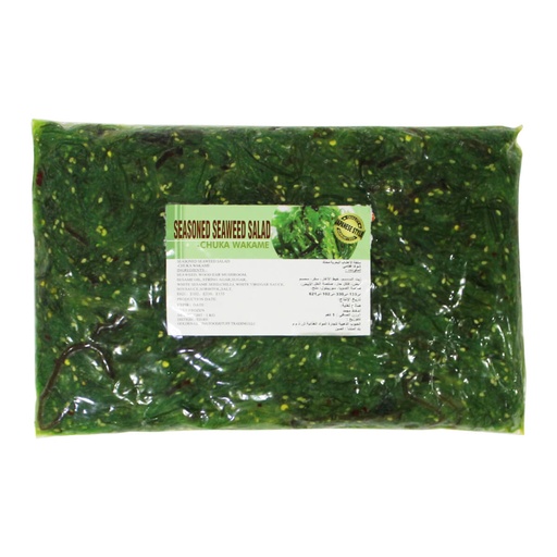 GGFT Seaweed Salad Chuka Wakame, Green - 12x1kg | GGFT Business